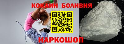 МДМА Бугуруслан