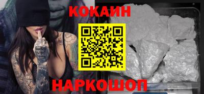 меф VHQ Ижевск
