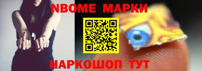 бутират Бузулук