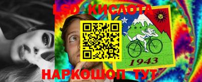 МДМА Бугуруслан