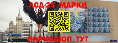 бутират Бузулук