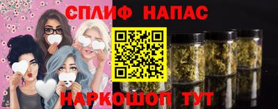 меф VHQ Будённовск
