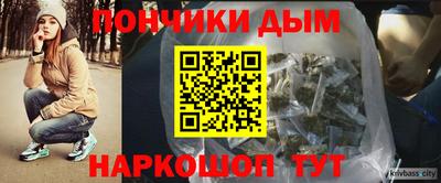 бутират Бузулук