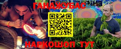 бутират Бузулук