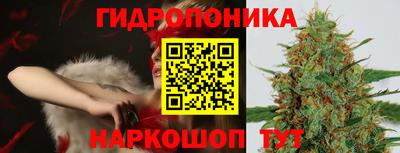 МДМА Бугуруслан