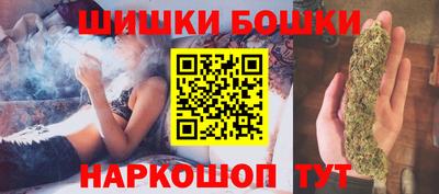 меф VHQ Будённовск
