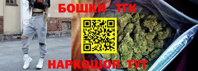 бутират Бузулук