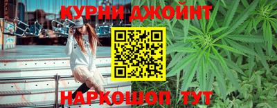 меф VHQ Будённовск