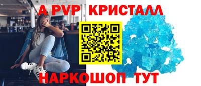 бутират Бузулук