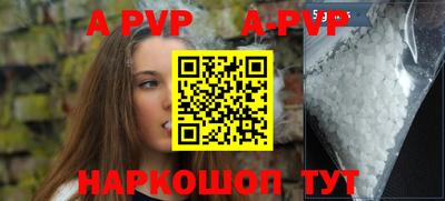 прущий лед Иваново