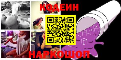 меф VHQ Будённовск